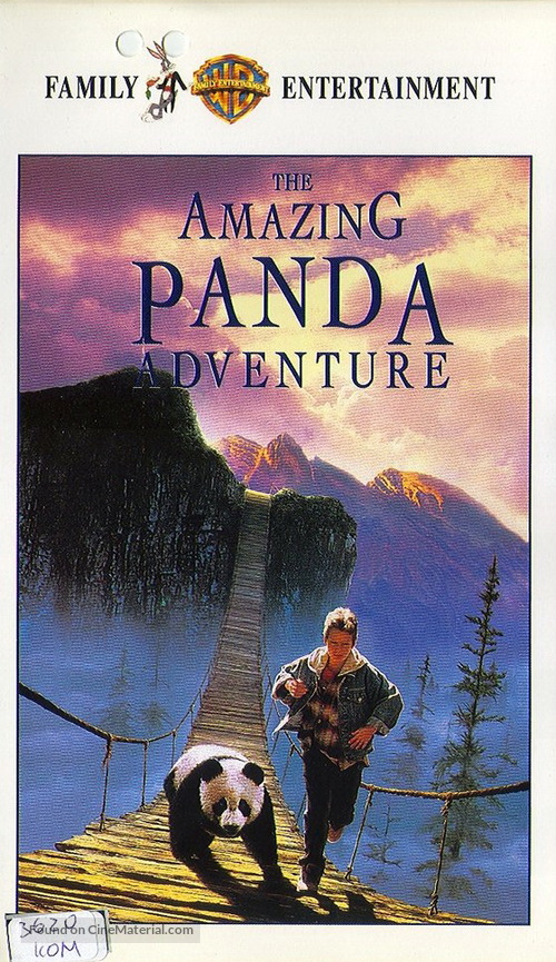 The Amazing Panda Adventure - Slovenian Movie Cover