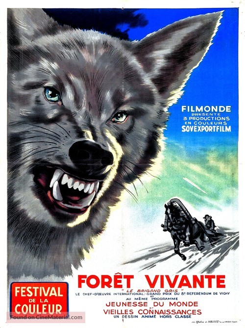 Seryy razboynik - French Movie Poster