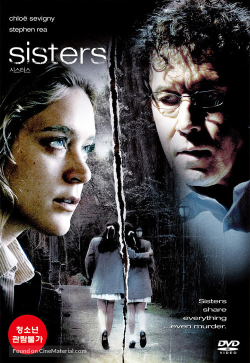 Sisters - South Korean DVD movie cover