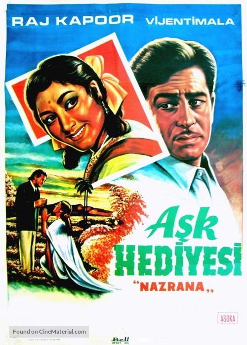 Nazrana - Turkish Movie Poster