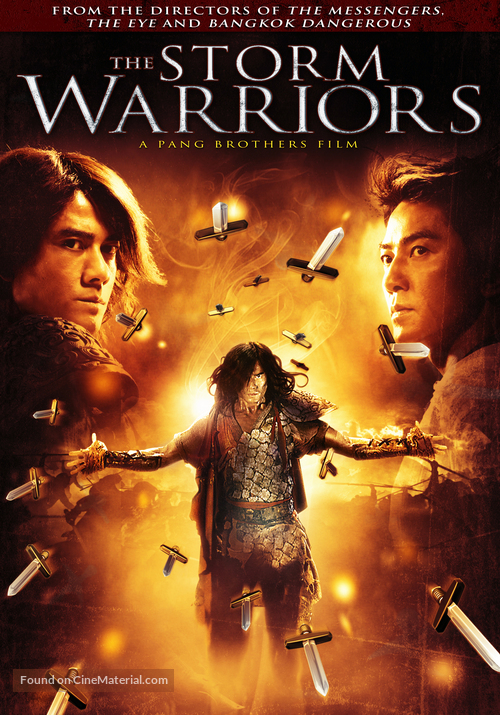Fung wan II - DVD movie cover