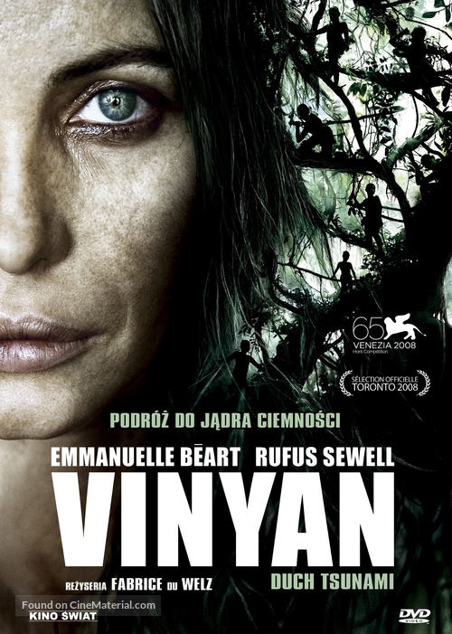 Vinyan - Polish Movie Cover