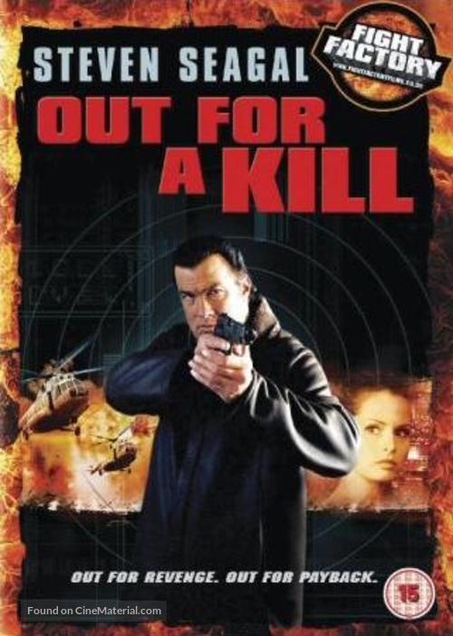 Out For A Kill - British Movie Cover