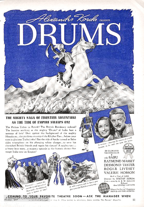 The Drum - poster
