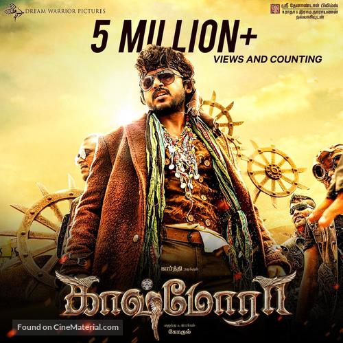 Kaashmora - Indian Movie Poster