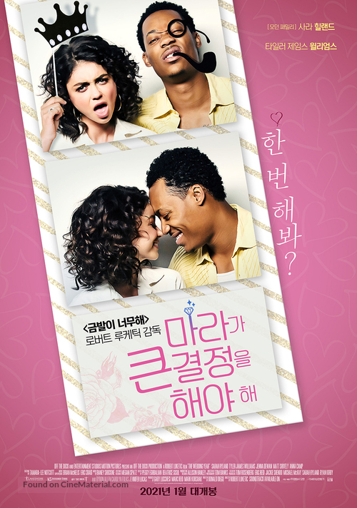 The Wedding Year - South Korean Movie Poster