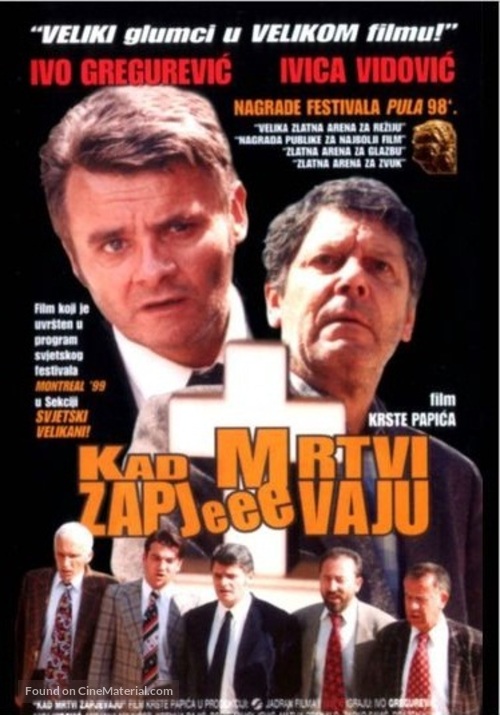 Kad mrtvi zapjevaju - Croatian Movie Poster