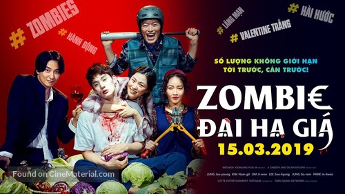 The Odd Family: Zombie on Sale - Vietnamese poster