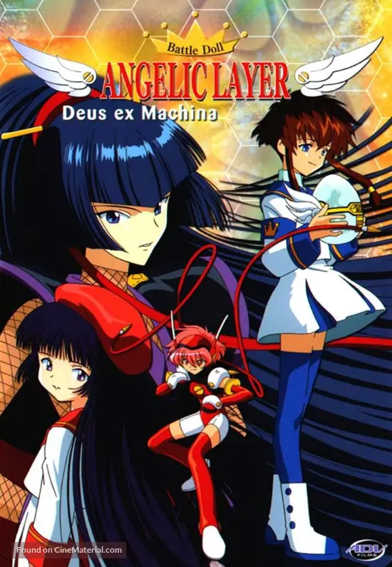 &quot;Kid&ocirc; tenshi anjerikku r&ecirc;y&acirc;&quot; - Movie Cover