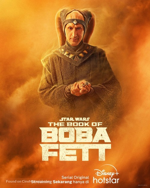 &quot;The Book of Boba Fett&quot; - Indonesian Movie Poster