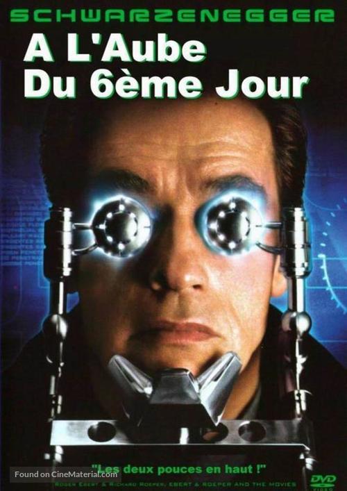 The 6th Day - French DVD movie cover