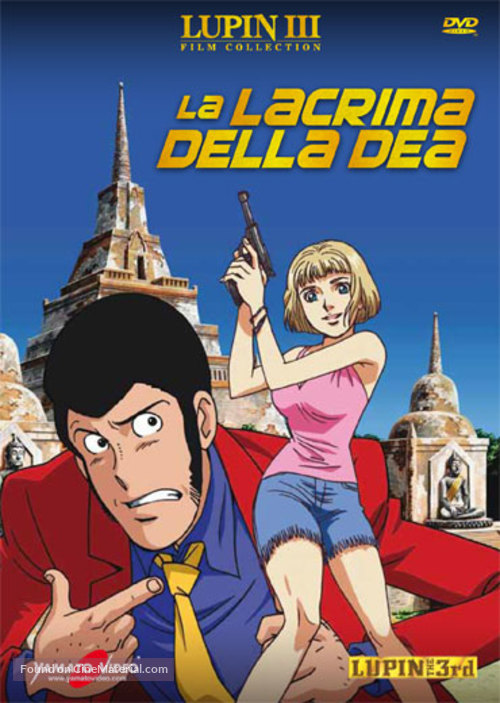 Rupan sansei: Sebundeizu rapusodei - Italian DVD movie cover