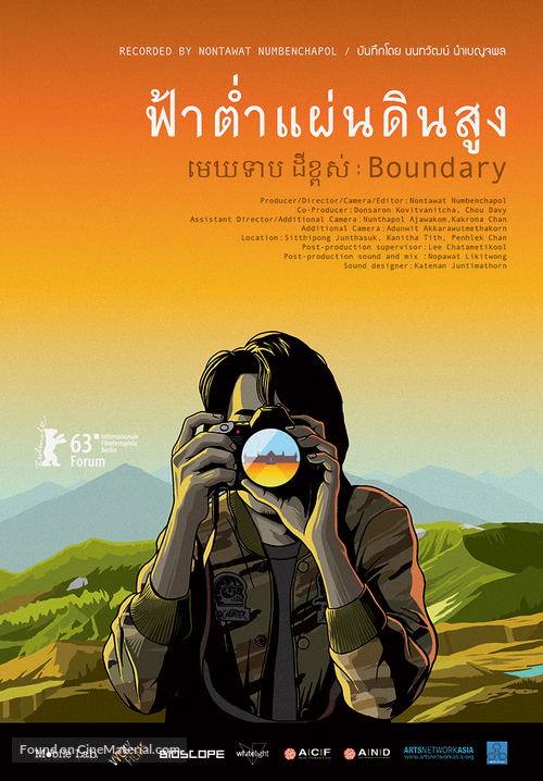 Fahtum pandinsoong - Thai Movie Poster