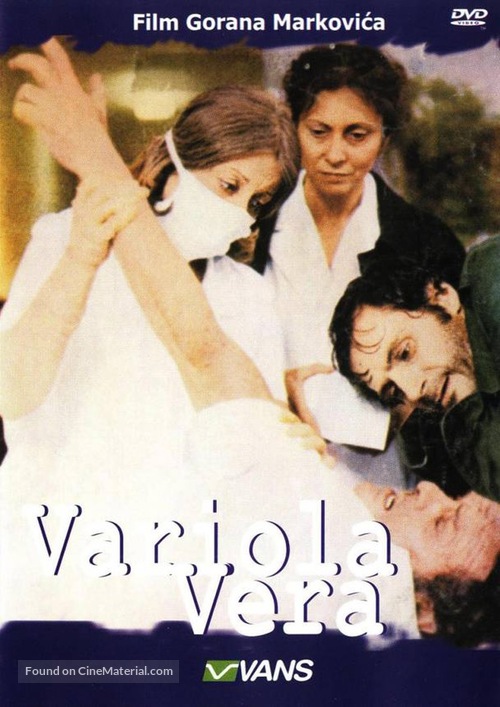 Variola vera - Serbian DVD movie cover