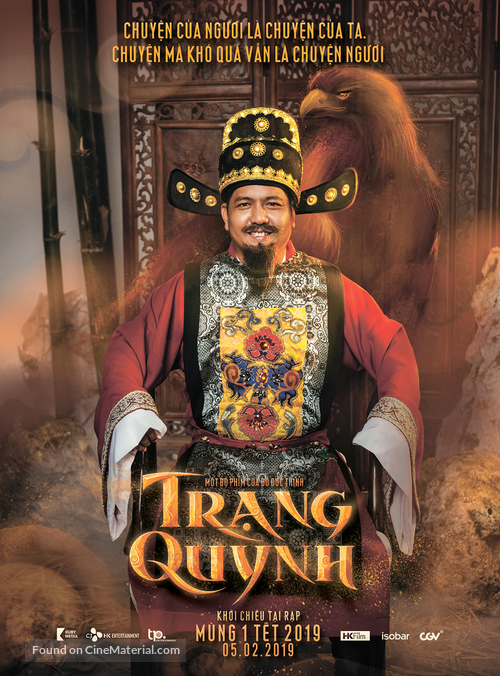 Trang Quynh - Vietnamese Movie Poster