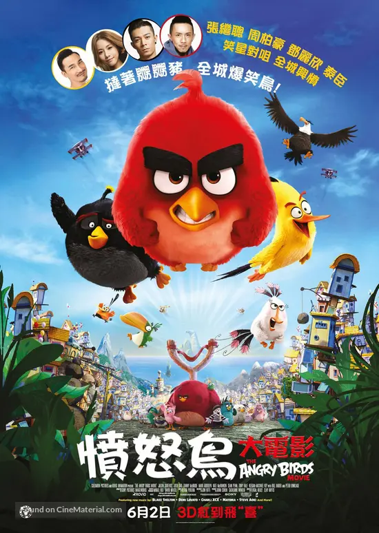 The Angry Birds Movie - Hong Kong Movie Poster