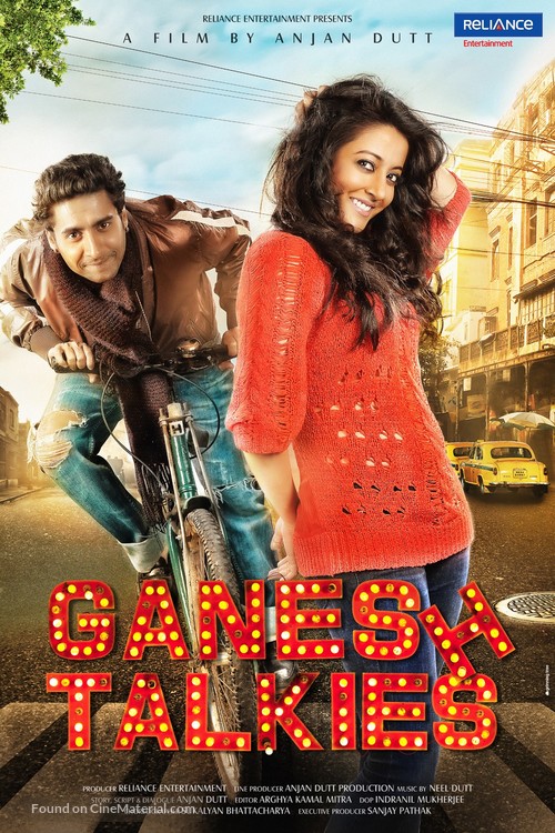 Ganesh Talkies - Indian Movie Poster