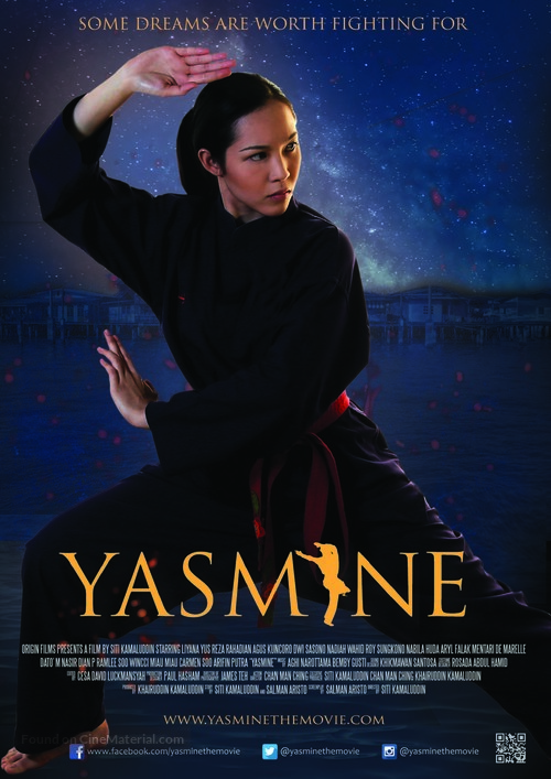 Yasmine - Singaporean Movie Poster