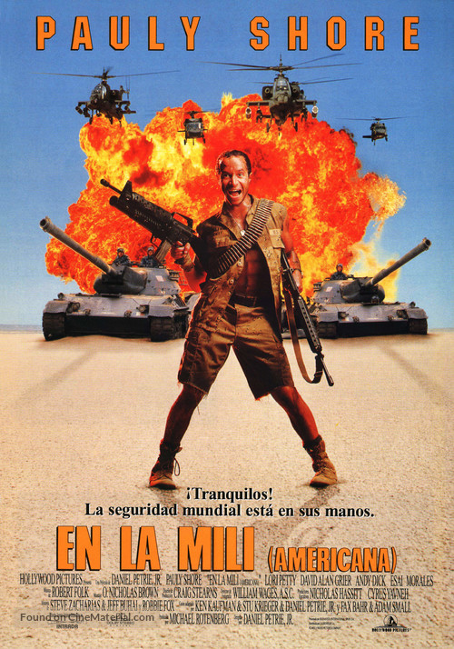 In the Army Now - Spanish Movie Poster