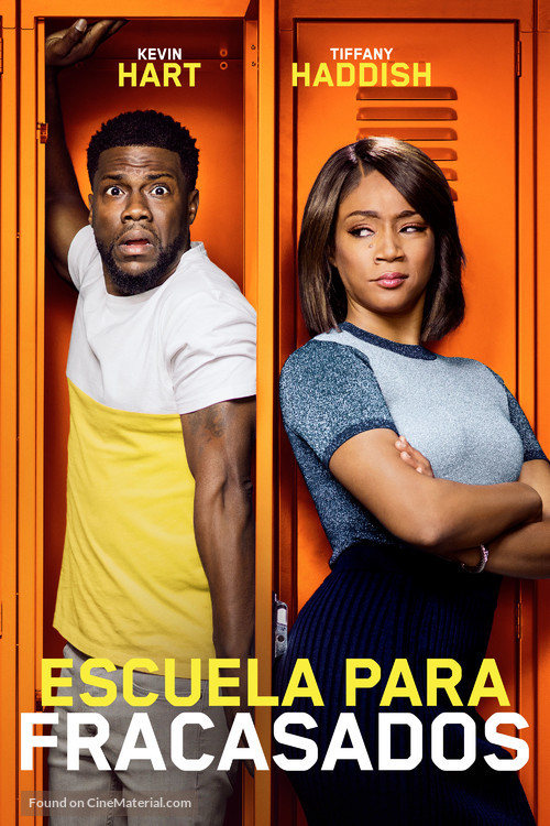 Night School - Spanish Movie Cover