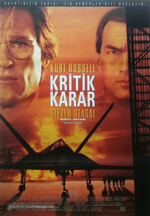 Executive Decision - Turkish Movie Poster
