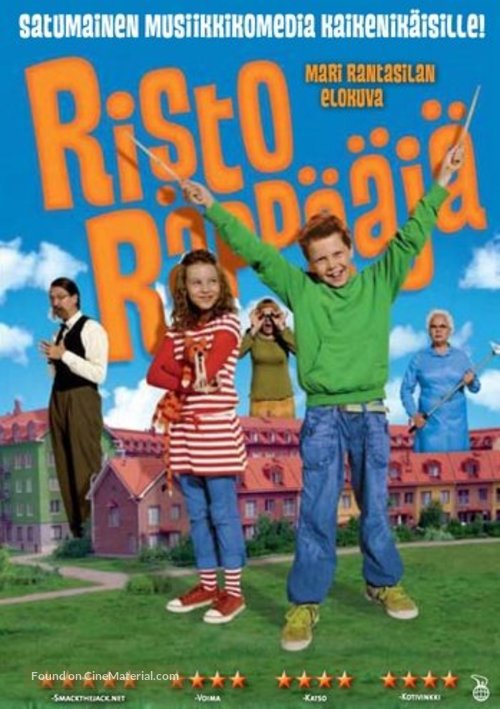 Risto R&auml;pp&auml;&auml;j&auml; - Finnish DVD movie cover