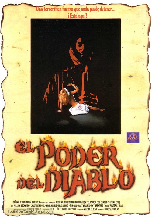 Prime Evil - Spanish Movie Poster