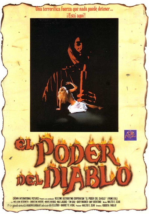 Prime Evil - Spanish Movie Poster