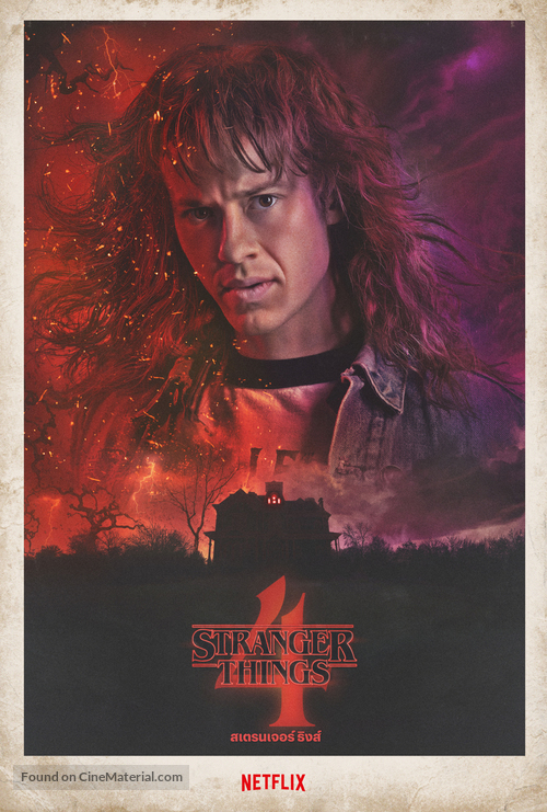 &quot;Stranger Things&quot; - Thai Movie Poster