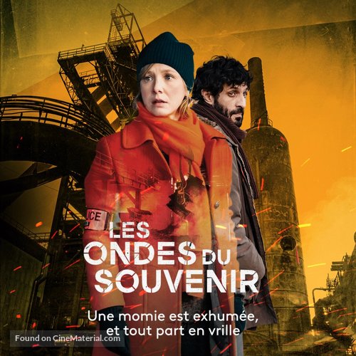 Les Ondes du Souvenir - French Movie Cover