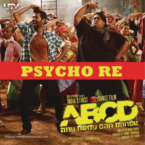 ABCD (Any Body Can Dance) - Indian Movie Poster