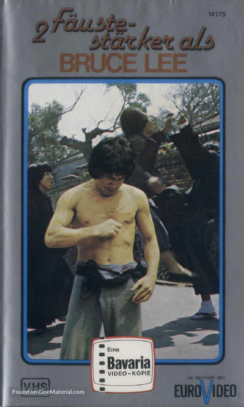 New Fist Of Fury - German VHS movie cover