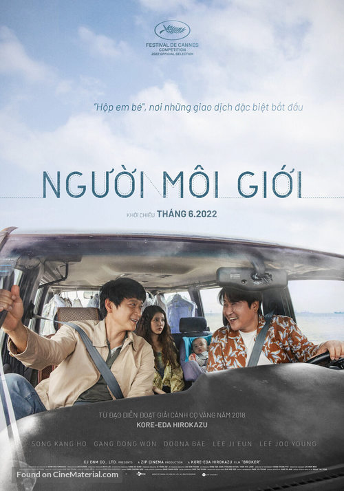Broker - Vietnamese Movie Poster