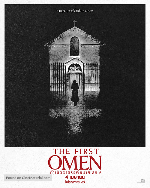 The First Omen - Thai Movie Poster