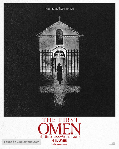 The First Omen - Thai Movie Poster