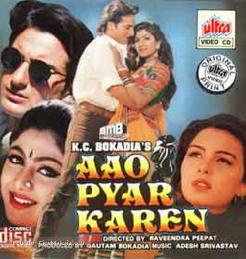 Aao Pyaar Karen - Indian DVD movie cover