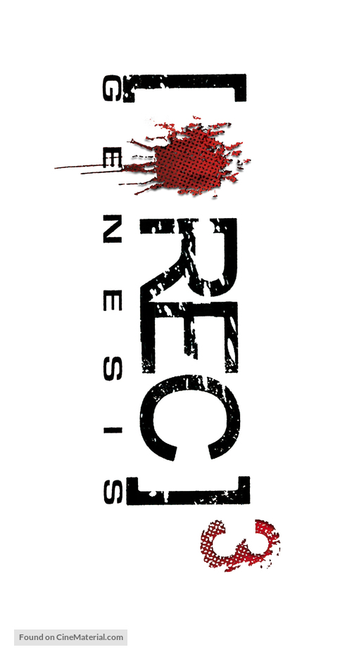 [REC]&sup3; G&eacute;nesis - Spanish Logo