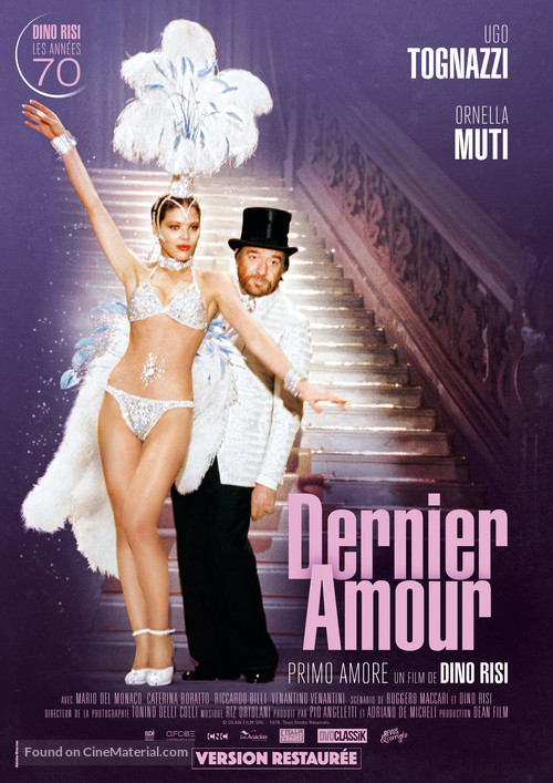 Primo amore - French Re-release movie poster