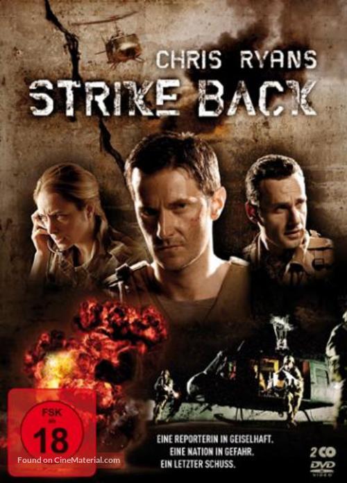 &quot;Strike Back&quot; - German DVD movie cover