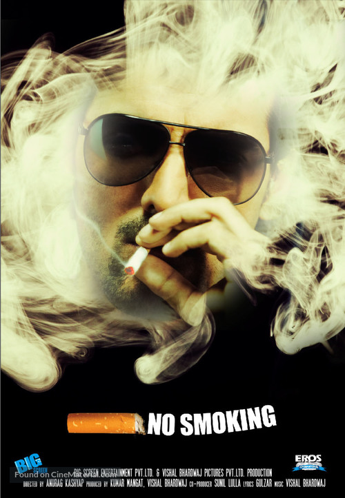 No Smoking - Indian Movie Poster