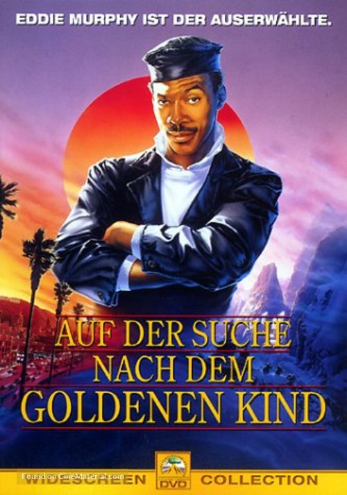 The Golden Child - German DVD movie cover