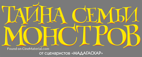 Isla Calaca - Russian Logo