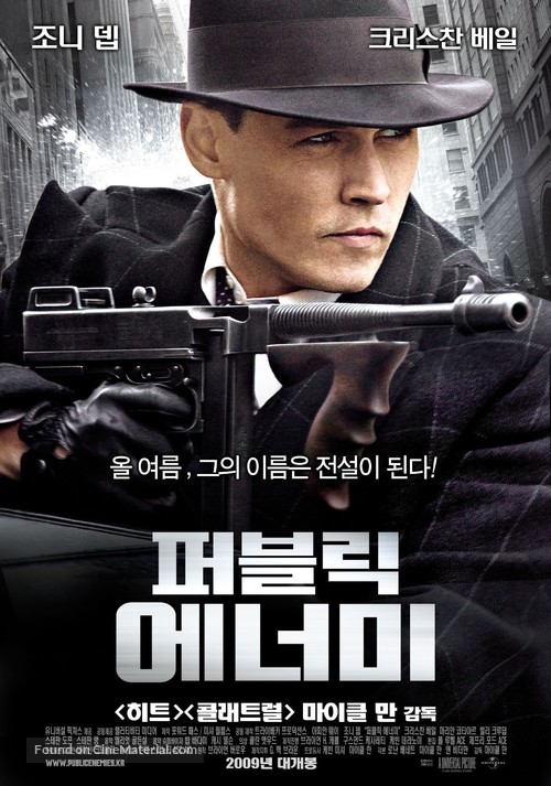 Public Enemies - South Korean Movie Poster