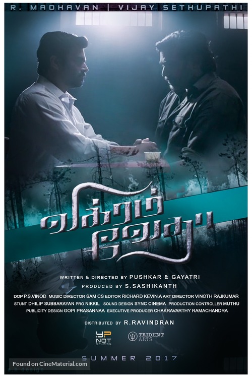 Vikram Vedha - Indian Movie Poster