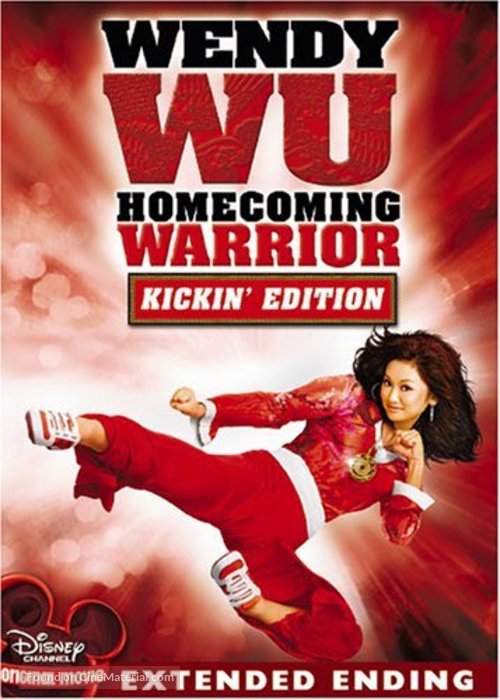 Wendy Wu: Homecoming Warrior - DVD movie cover