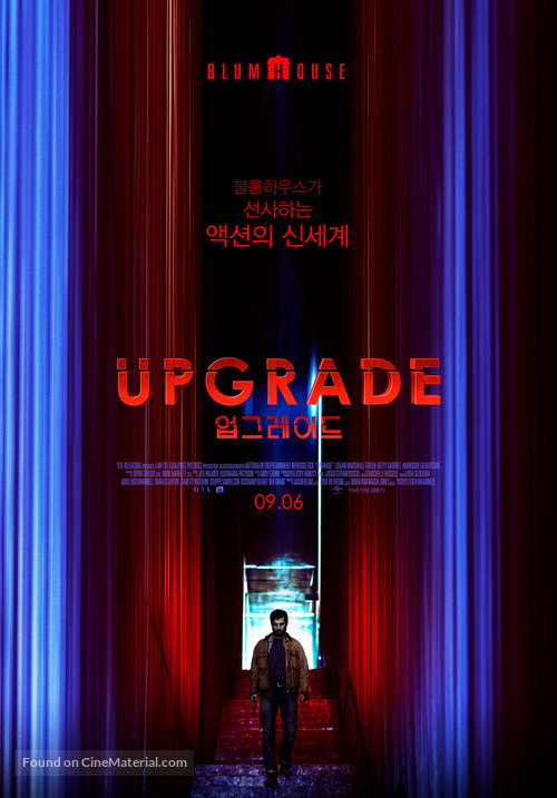 Upgrade - South Korean Movie Poster