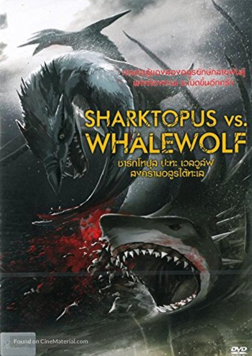 Sharktopus vs. Whalewolf - Thai Movie Cover