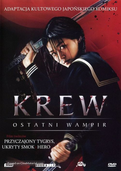 Blood: The Last Vampire - Polish DVD movie cover