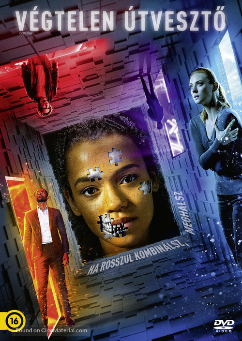 Escape Room - Hungarian DVD movie cover