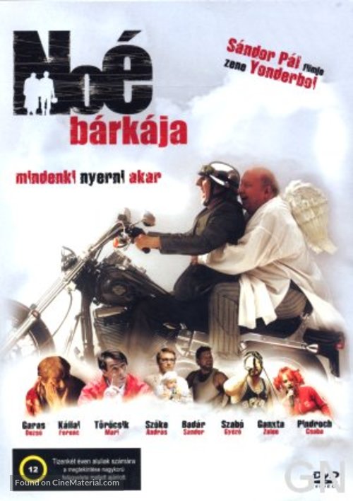 No&eacute; b&aacute;rk&aacute;ja - Hungarian DVD movie cover